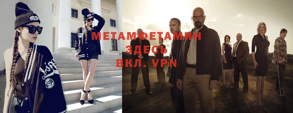 эйфоретик Гусиноозёрск