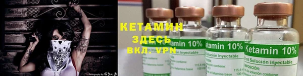 кокаин колумбия Гусь-Хрустальный