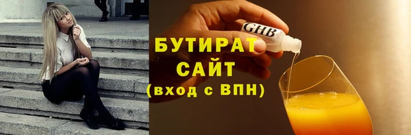 кокаин колумбия Гусь-Хрустальный