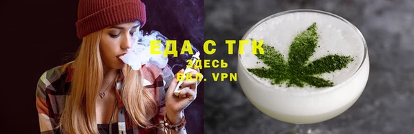 MDMA Premium VHQ Гусев