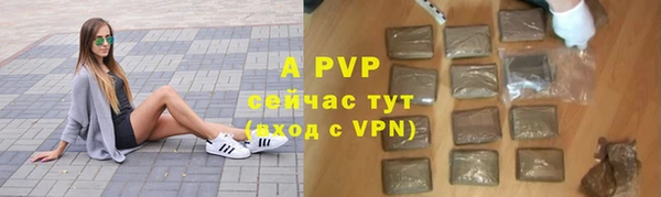 кокаин колумбия Гусь-Хрустальный
