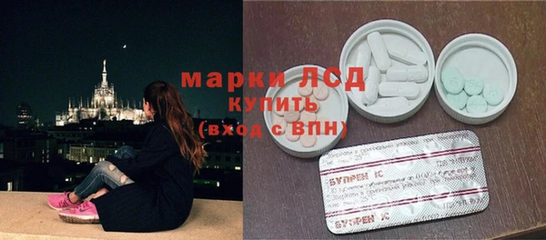 кокаин колумбия Гусь-Хрустальный