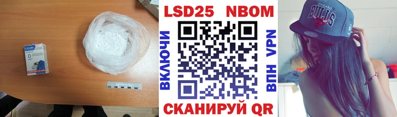 ЛСД экстази ecstasy Купить закладки Льгов