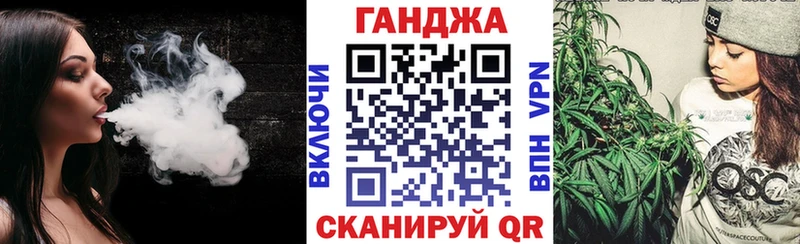 Каннабис AK-47  Купить где  Льгов 